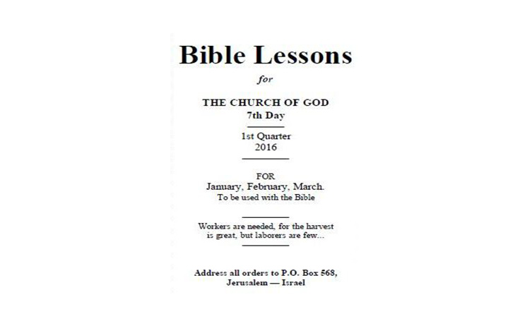 Bible Lesson